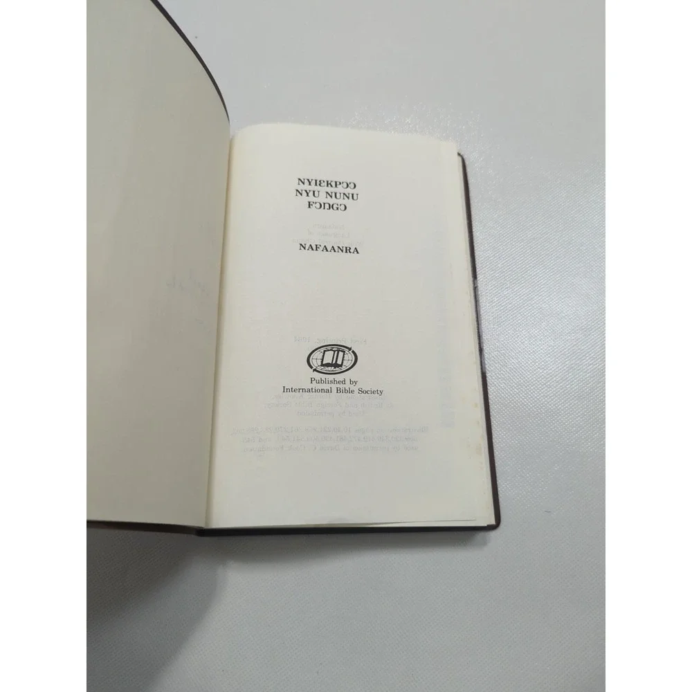 New Testament Bible‎ Nafaanra Language Ghana West Africa 1984